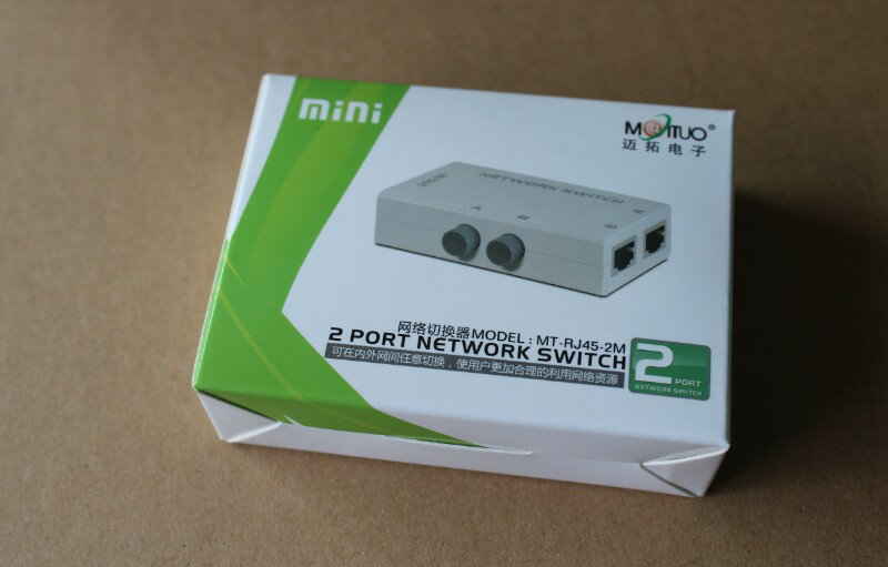 MT-RJ45-2M 二口迷你網絡切換器 RJ45網路以太網共享器內外網切換