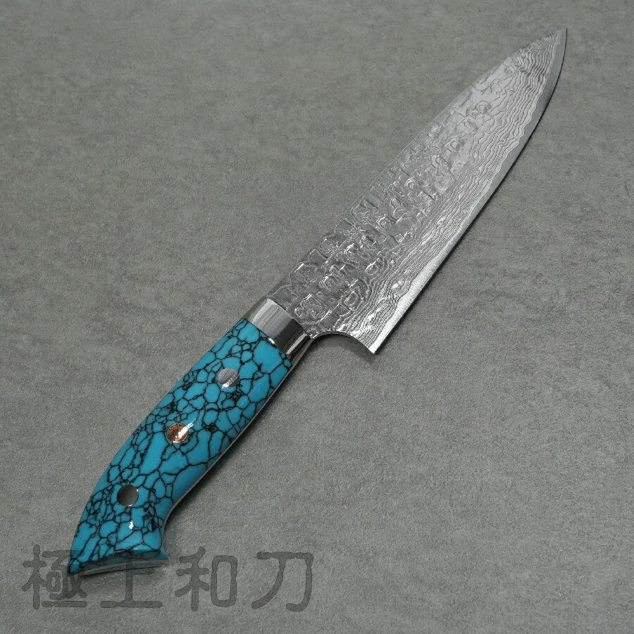 佐治武士 小三德刀 小刀  菜刀 萬用刀 SG2粉末鋼 大馬士革紋鑽石紋 人造藍土耳其石刀柄 150mm SA1604【極上和刀】【日本高品質菜刀】【領券滿額再折千7/31止】