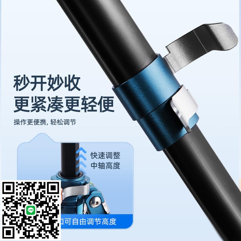 【送手機支架】Benro百諾青鳥SPRO相機通用三腳架碳纖維/鋁合金佳能尼康索尼單反微單照相機專業攝影支架超輕