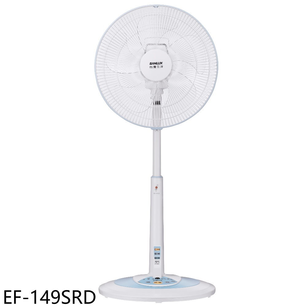 APP下單4%點數★SANLUX臺灣三洋【EF-149SRD】14吋遙控立扇電風扇