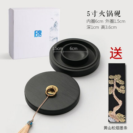 硯台雙圈保濕防蒸發不干墨硯台毛筆墨水書法專用帶蓋墨盒墨台墨盤磨墨素