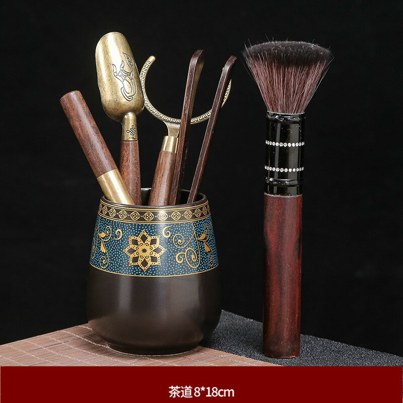 功夫茶具配件黑檀實木茶道六君子套裝大全6君子泡茶工具茶夾針勺