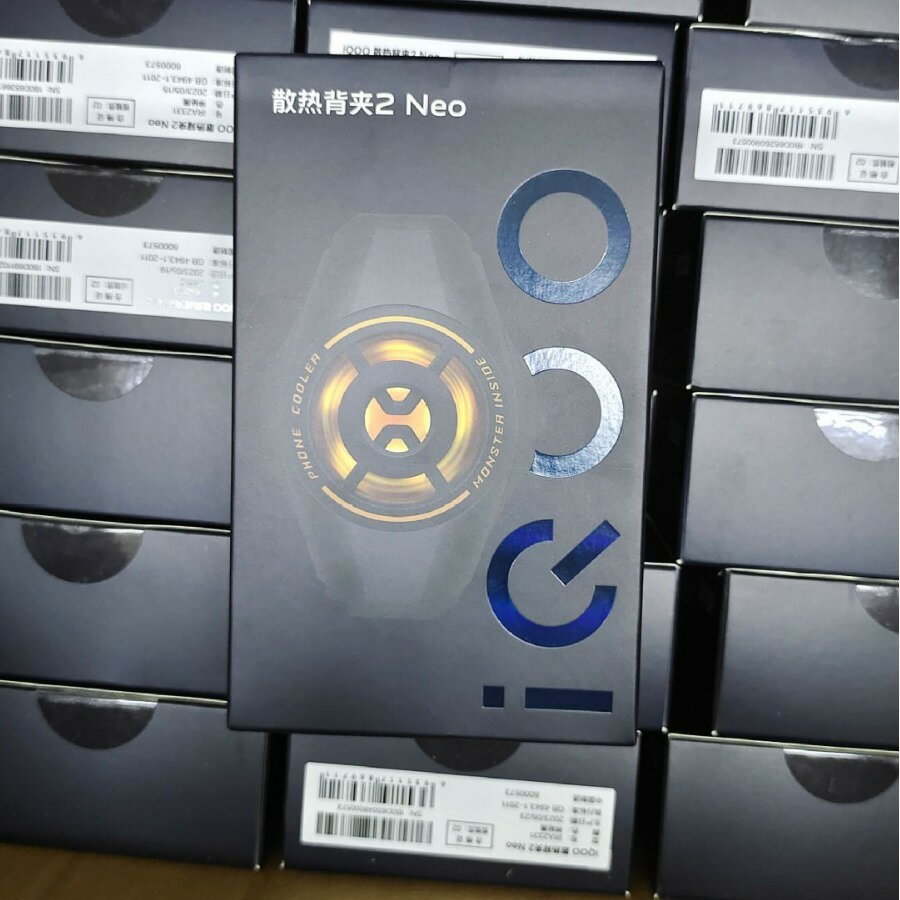 適用 vivo iQOO散熱背夾2 Neo 手機遊戲散熱器 半導體降溫製冷【北歐家居生活】