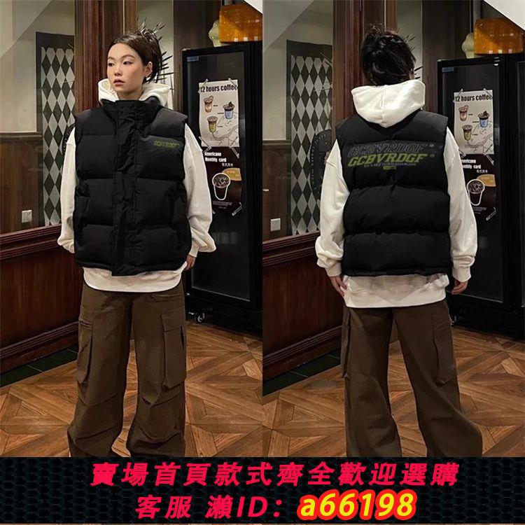【臺灣公司 可開發票】美式學院風潮牌設計感無袖棉馬甲外套韓版寬松休閑百搭麵包服背心