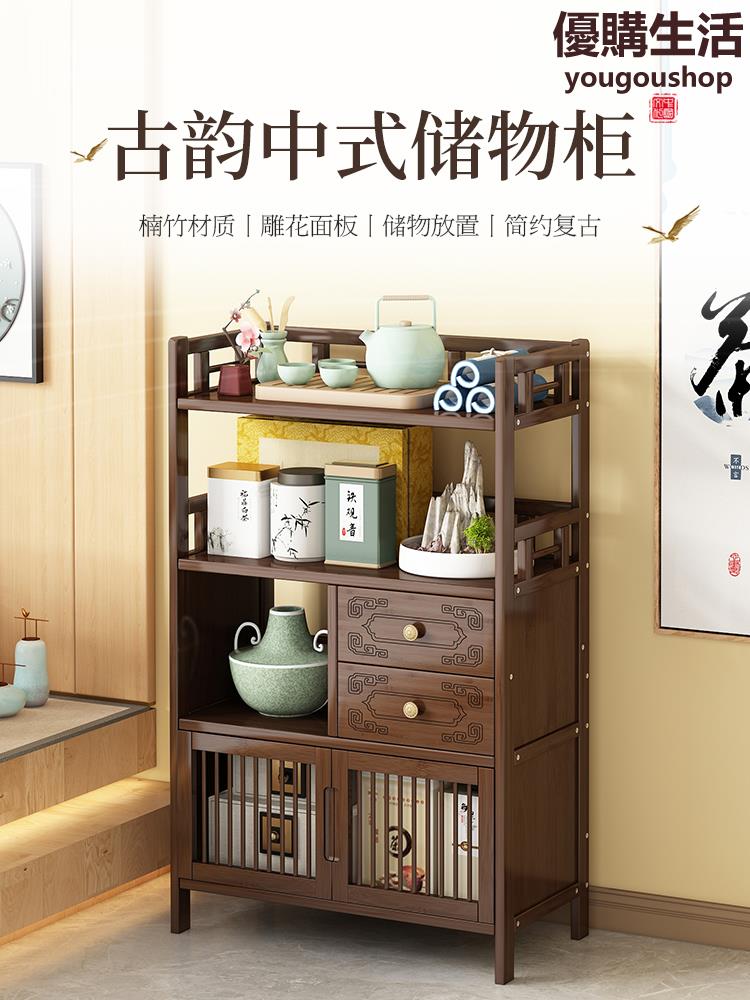 優購生活茶水櫃置物架實木客廳靠墻泡茶臺桌邊櫃辦公室茶具茶葉儲物收納櫃熱銷公司貨開發票收納櫃書櫃書架屏風置物架儲物櫃置物櫃