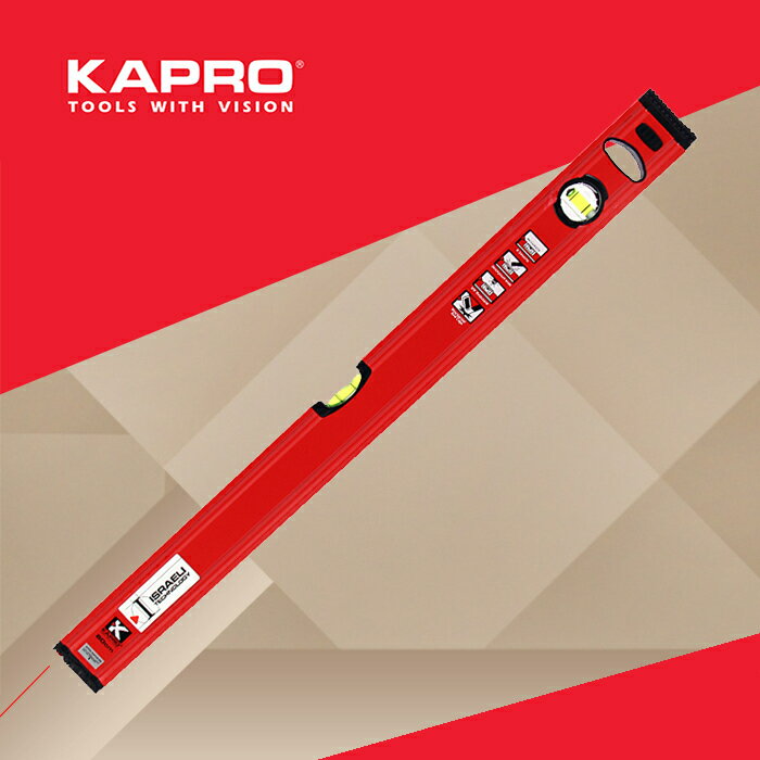 以色列KAPRO開普路/嘉寶779Z方管水平尺水平儀2個水準泡帶激光點