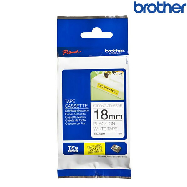 Brother兄弟 TZe-S241 白底黑字 標籤帶 超黏性護貝系列 (寬度18mm) 標籤貼紙 色帶