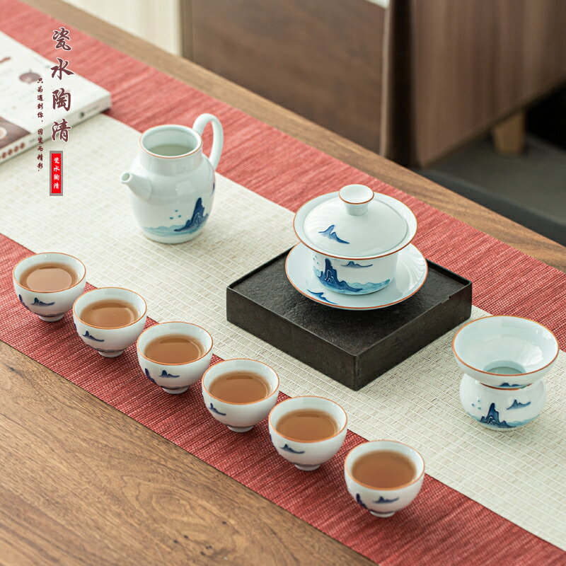 白瓷手繪浮雕家用簡約功夫茶具套組現代中式茶具茶壺蓋碗茶杯套組