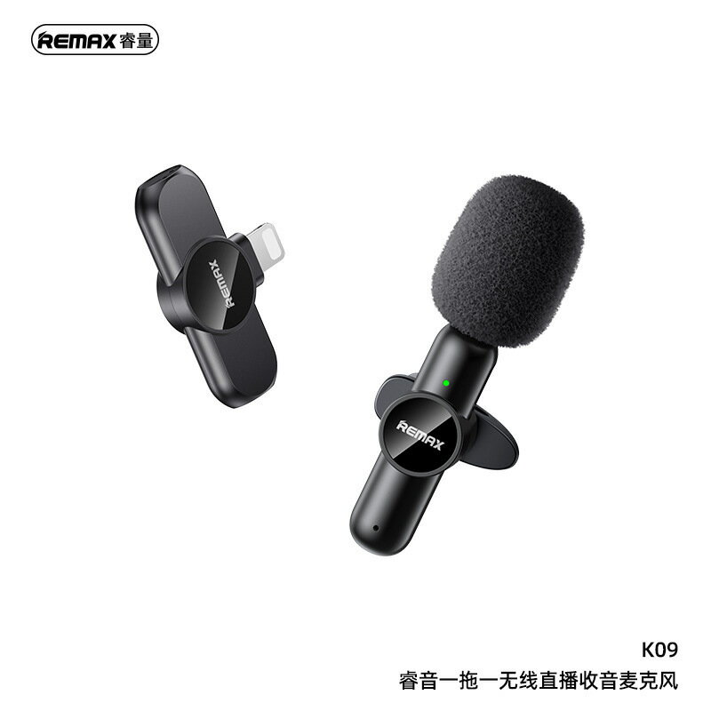 Remax睿量 麥克風網路直播一拖二話筒戶外麥克風無線領夾收音 K09【Snowbelle優選】