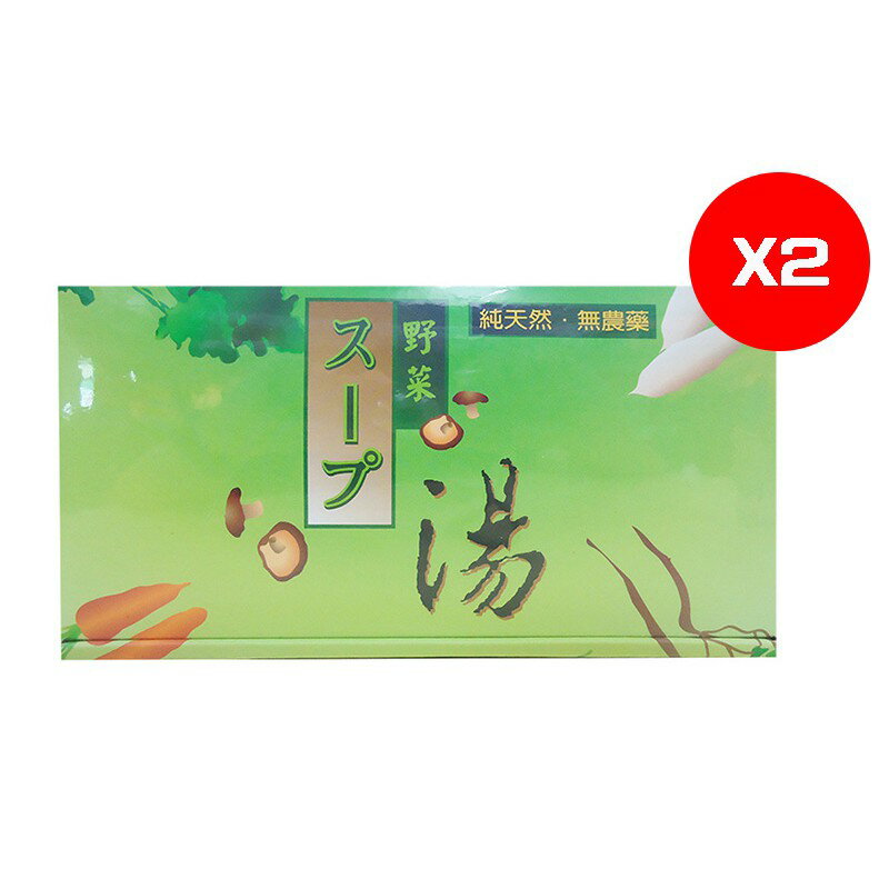 和旌-五行蔬菜湯10gX30包/盒 [2盒特價組]