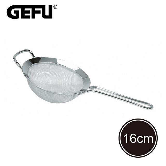 【GEFU】德國品牌不鏽鋼單柄濾網-16cm-15502