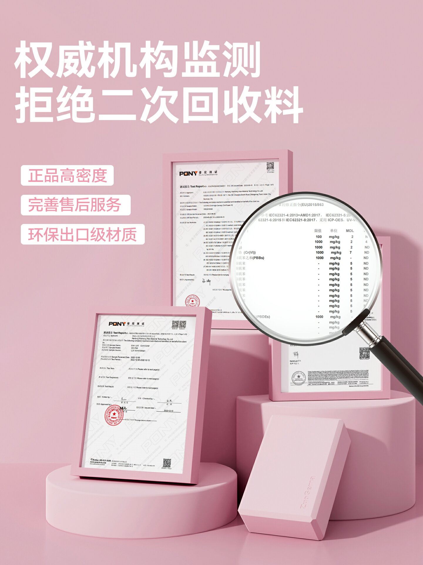 ✅✅兒童瑜伽磚高密度瑜伽館舞蹈練功壓腿磚塊跳舞泡沫磚輔助工