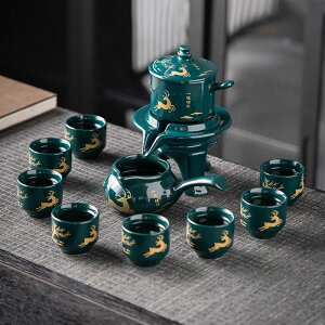 陶瓷懶人自動茶具套裝泡茶器高檔家用泡茶壺功夫茶具茶杯整套茶海