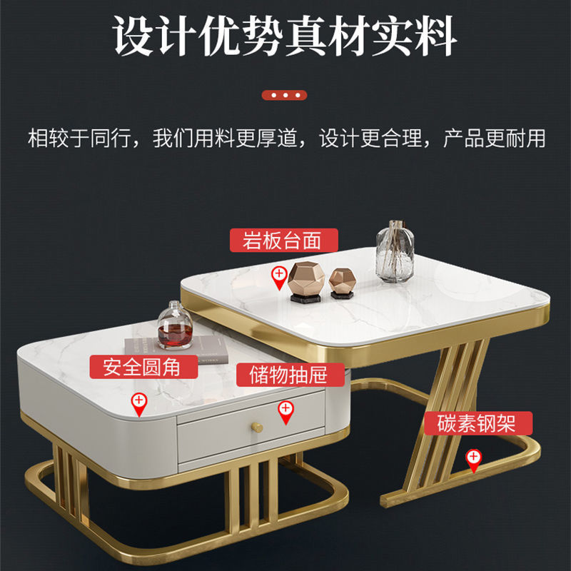 免運 桌子 茶几 客廳茶几 餐桌巖板茶幾客廳家用小戶型輕奢現代簡約伸縮邊幾網紅玻璃方形茶幾桌