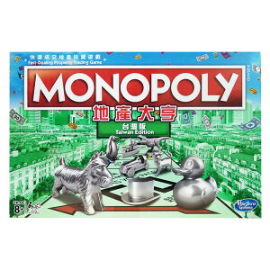 MONOPOLY 地產大亨桌遊 經典快速成交地產投資遊戲 台灣版 C1009 【鯊玩具Toy Shark】