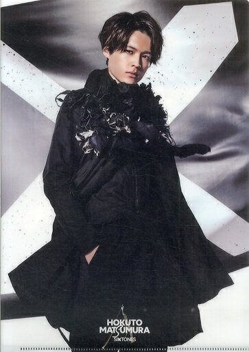松村北鬥(SixTONES)A4檔案夾Roughxxxxxx