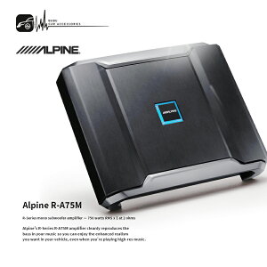 【299超取免運】M1L ALPINE R-A75M 單聲道 R系列擴大機 專業汽車音響改裝