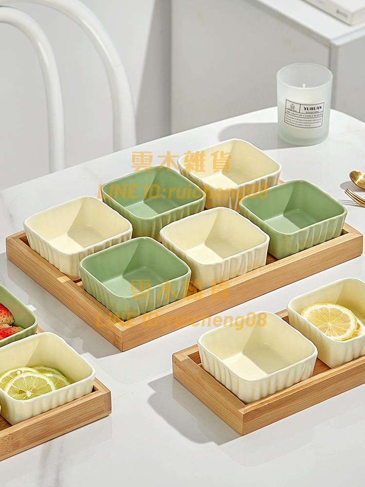 水果盤家用客廳陶瓷分格拼盤 四六九宮格小吃茶點幹果碟零食擺放盤【雲木雜貨】