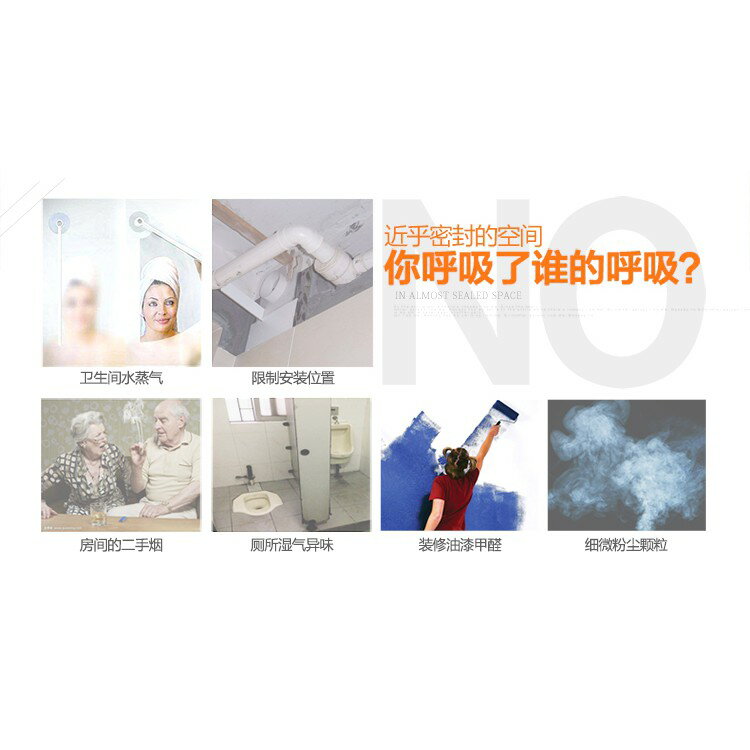 衛生間窗式超薄圓形強力靜音小型家用墻壁排風換氣