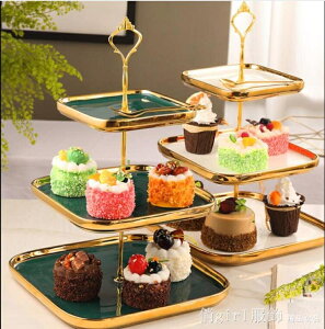 熱銷新品 水果盤 三層點心盤蛋糕架雙層甜品台創意家用客廳水果盤陶瓷果盤輕奢歐式