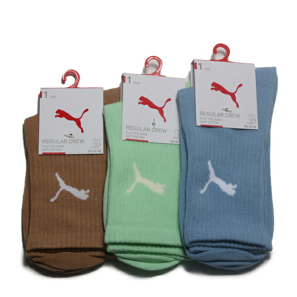 【滿千折百】PUMA 襪子 NOS 咖啡/青綠/霧藍 素色跳豹 中筒襪 單雙入 男女 BB14150-