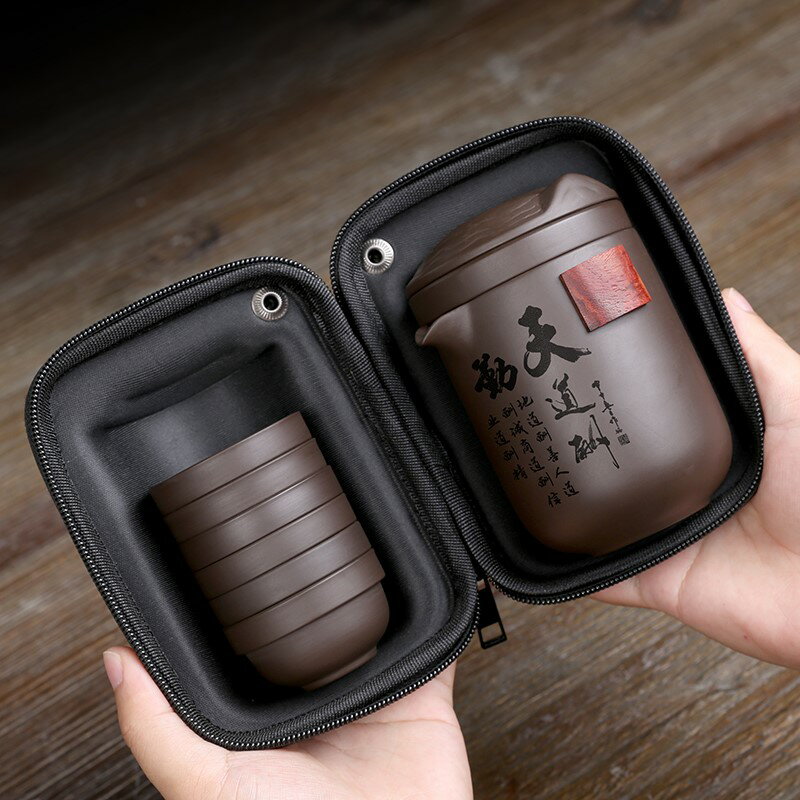 【優選百貨】旅行一壺玻璃快客杯防燙便攜公道杯加厚茶水杯泡茶六杯分離茶具杯
