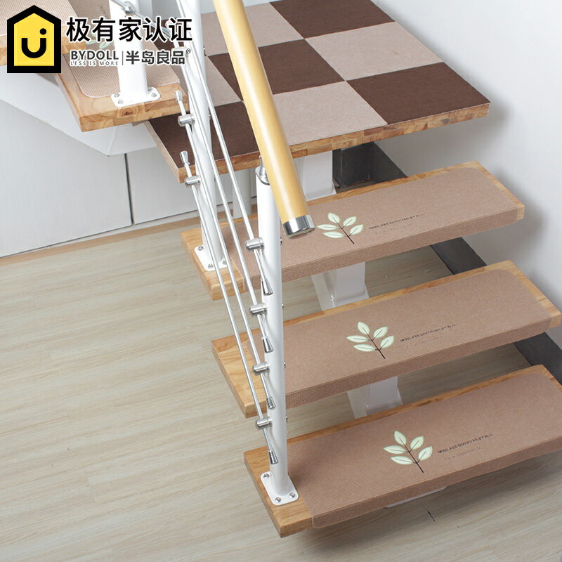 半島良品 日式樓梯墊踏步墊子免膠自粘樓梯墊子防滑腳墊家用實木1入