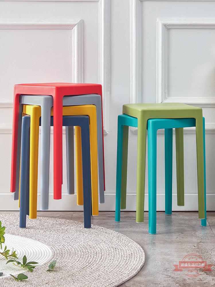 家用加厚塑料膠凳子餐桌吃飯高板凳經濟型客廳簡易可摞疊創意方凳