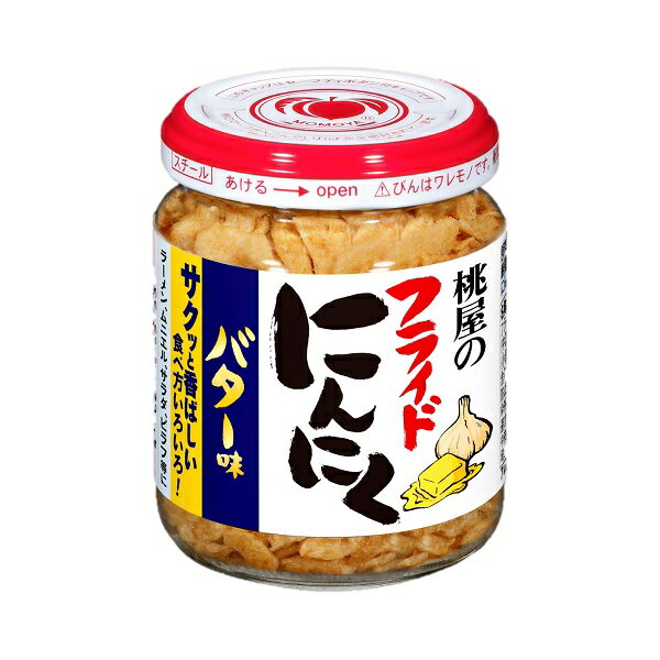 【江戶物語】桃屋 炸蒜片 奶油/胡椒風味 40g 蒜頭片 蒜酥 大蒜片 炸蒜頭 奶油蒜片 黑胡椒蒜片 牛排 沙拉配料 0