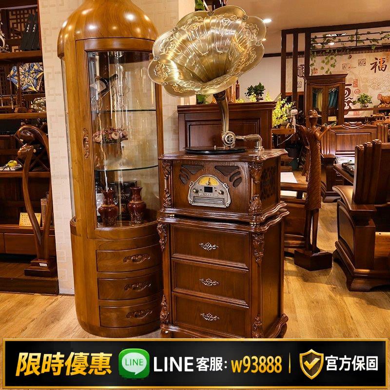 {可打統編 保固一年}今墨復古留聲機古典電唱機仿古實木歐式中式客廳茶室大喇叭音響