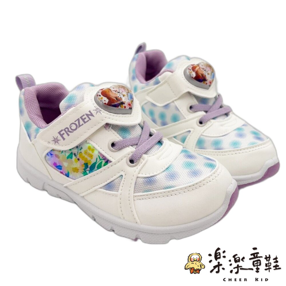 【限量特價!!】MIT迪士尼卡通燈鞋 - 冰雪奇緣 臺灣製童鞋 發光鞋 慢跑鞋 女大童 臺灣製 disney 女童鞋 燈鞋 跑步鞋 frozen 女中童 童鞋 MIT童鞋 艾莎 迪士尼 電燈鞋 運動鞋 安娜