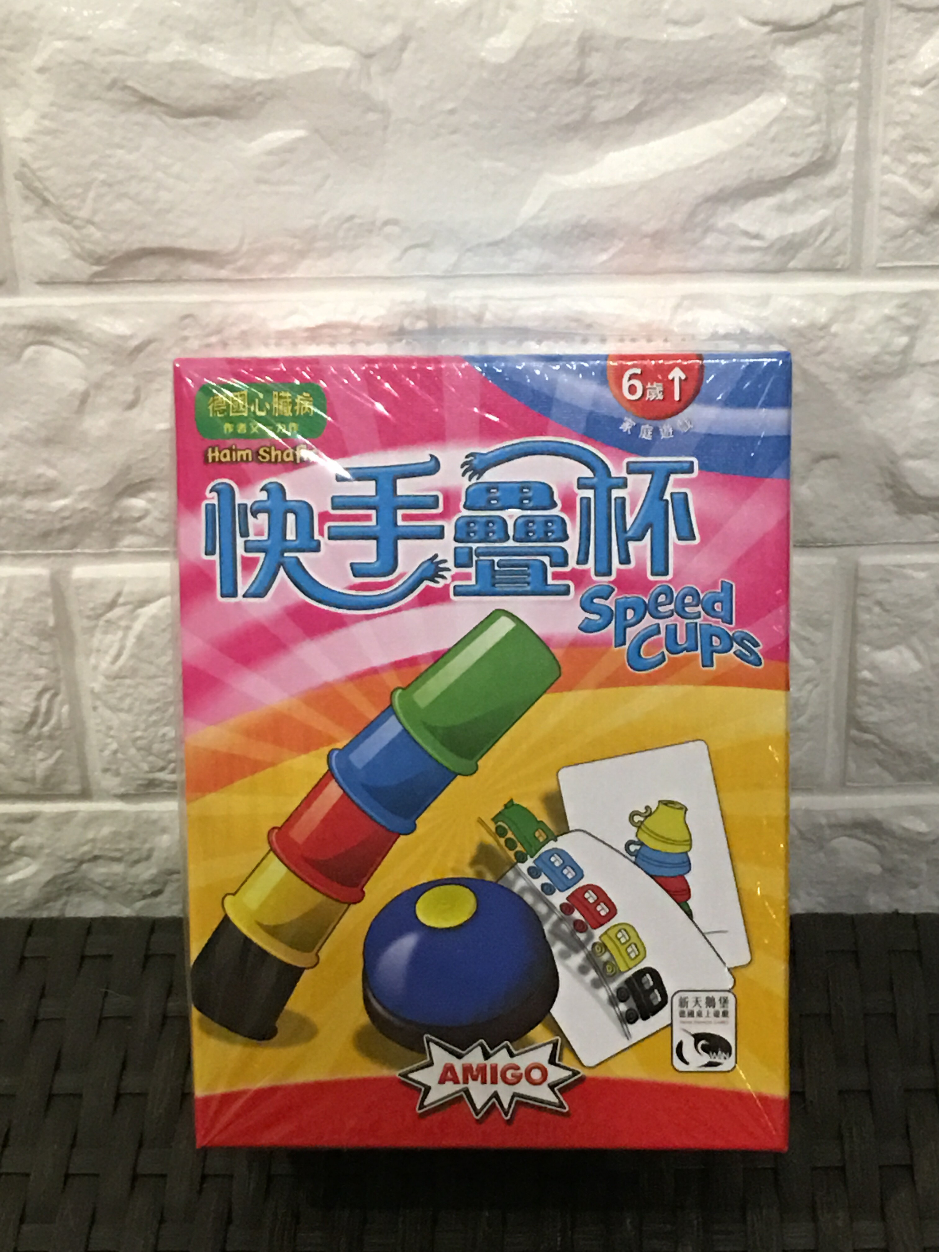 【桌遊侍】快手疊杯 正版 實體店面快速出貨 《免運.再送充足牌套》快手系列.反應遊戲.疊杯.小學桌遊.五色杯杯.顏色辨認 0