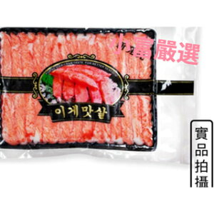 小富嚴選海鮮類蟹項-日本鱈場蟹味棒(270g/盒)