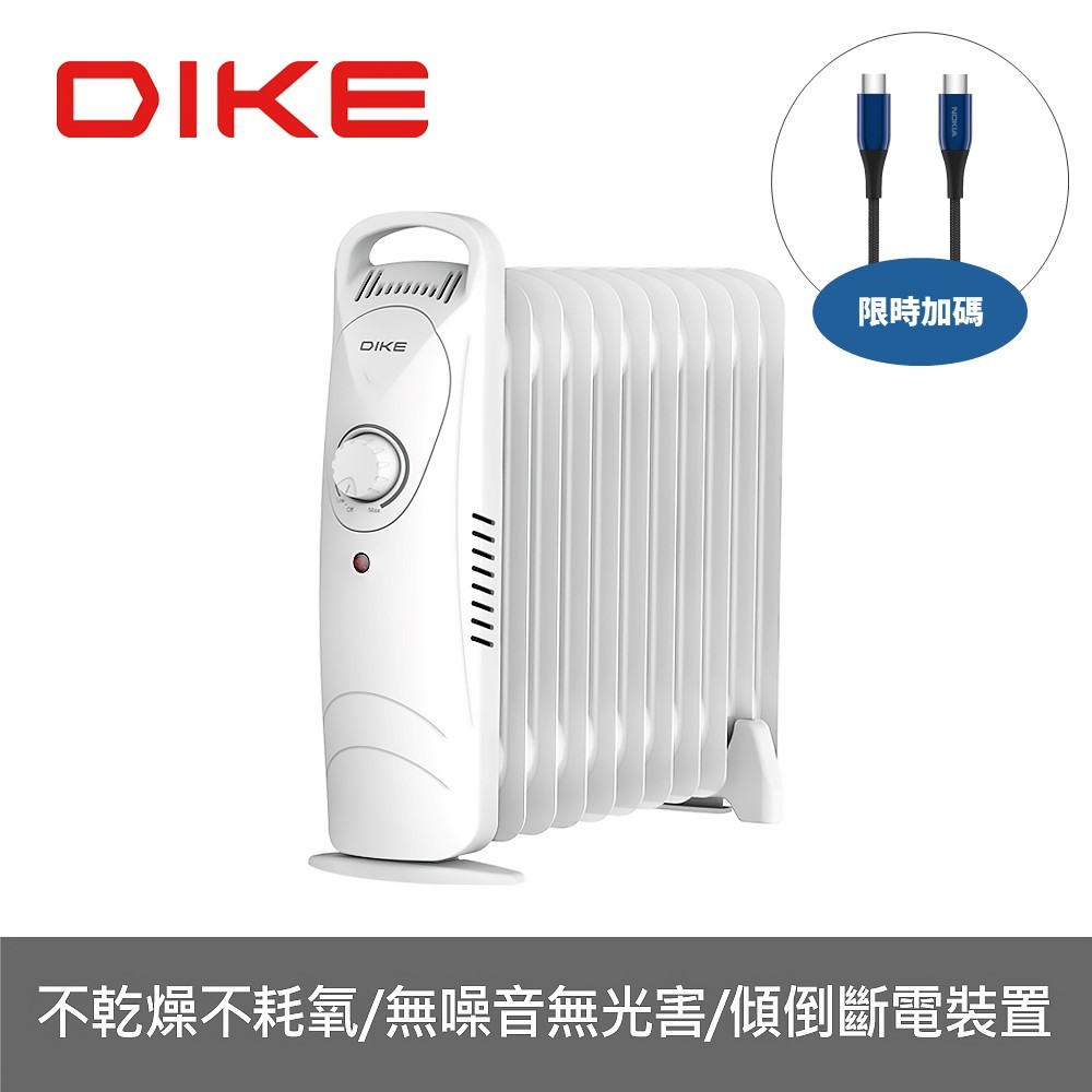 APP下單4%點數★DIKE【HLE600WT】11葉片機械式油燈恆溫電暖器(7-11商品卡300元)