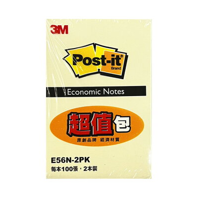 3M 利貼便條經濟包 E56N-2PK【九乘九購物網】