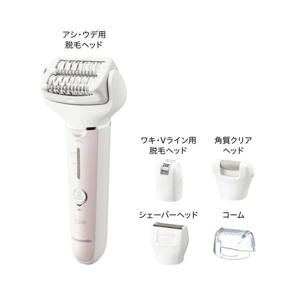 脱毛・除毛 Panasonic ES-CLV8B-S Amazon.com: Panasonic Electric Shaver for Women, Cordless 4