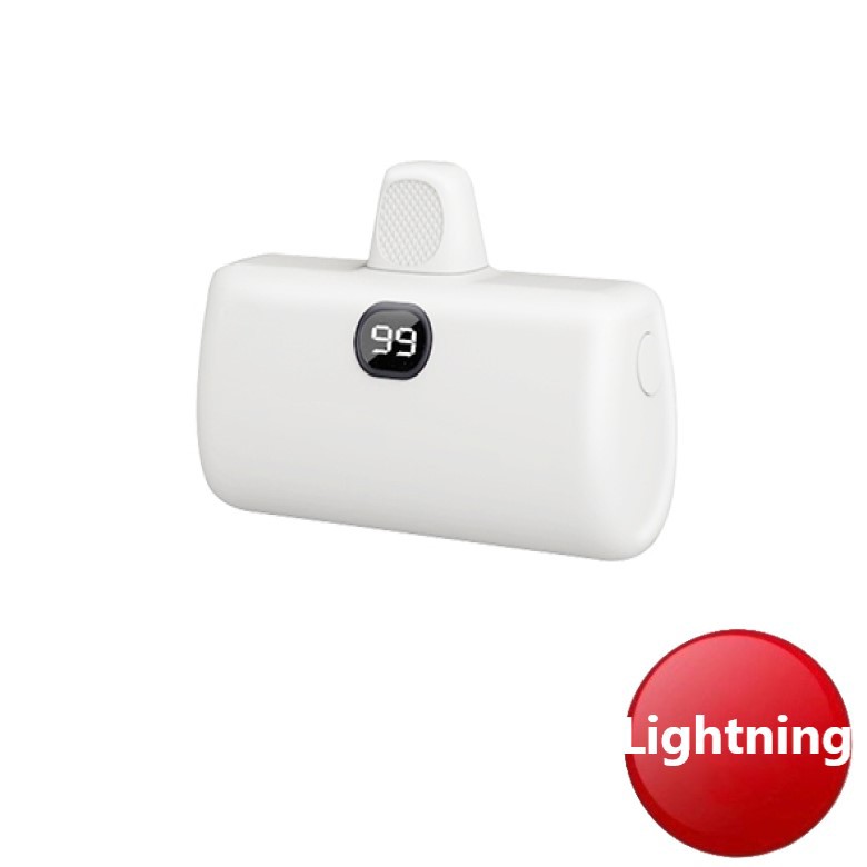 MCK迷你行動電源Lightning 5000mah(白) [大買家]