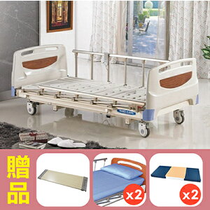 【耀宏】三馬達高級護理床電動病床YH302，贈品:餐桌板x1，床包x2，防漏中單x2