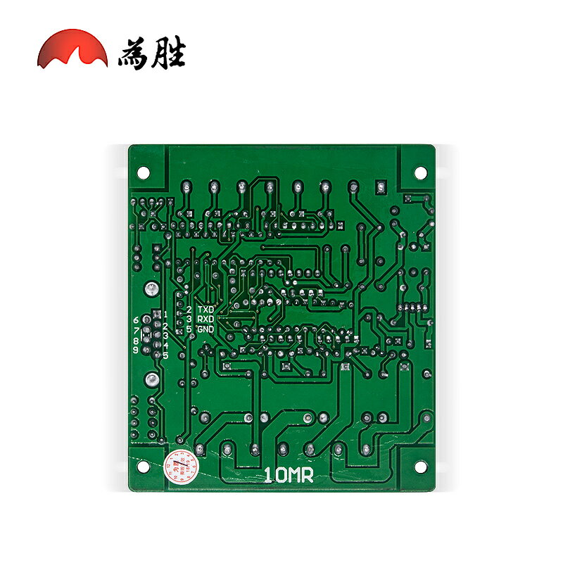 為勝PLC工控板國產FX2N-10MR SRD板式PLC PLC可程式設計控制器【博野五金】