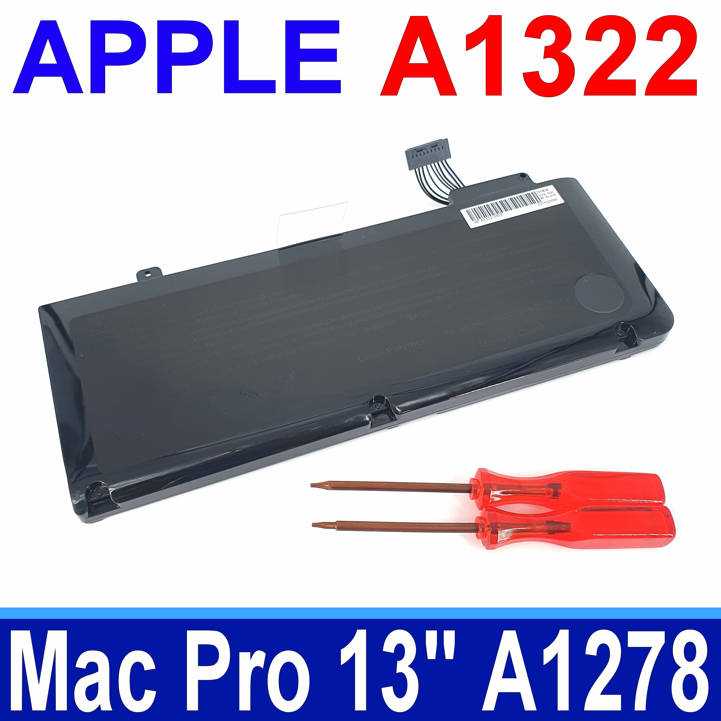 APPLE 蘋果 A1322 原廠規格 電池 MacBook Pro 13 A1278 2009~2012 AP0141 MB990 MB990LL/A MB991 MB991LL/A MC374 MC374LL/A，MC375 MC375LL/A MC700 MC724 MD313 MD314 MD101 MD102