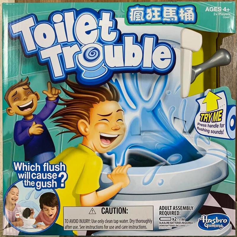 ☆勳寶玩具舖【現貨】孩之寶 Hasbro 瘋狂馬桶 Toilet Trouble