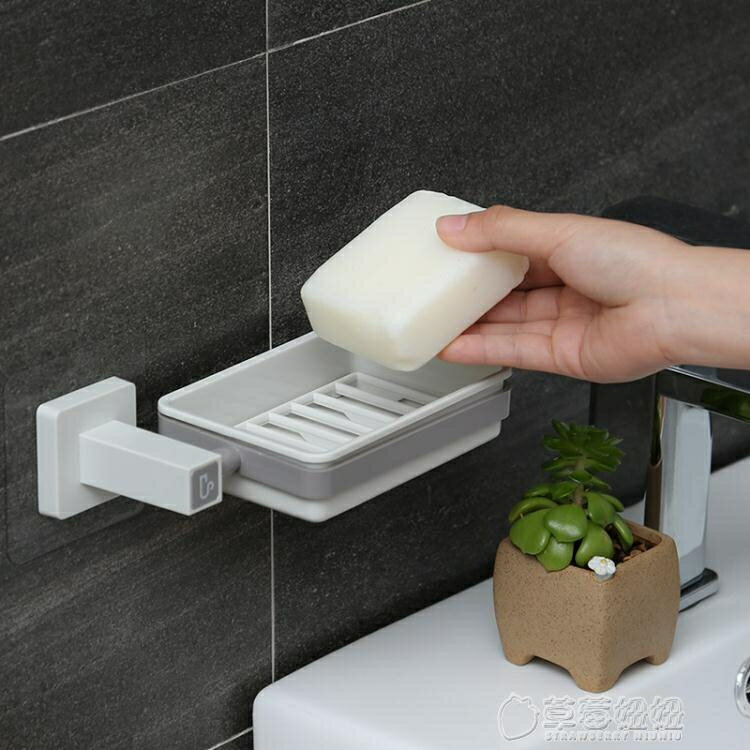 肥皂盒個性創意壁掛式衛生間皂盒強力吸盤洗臉免打孔浴室架香皂盒