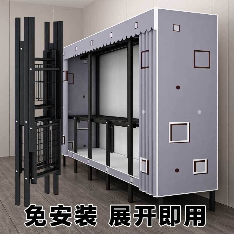 免運 公司貨 衣櫃 家用衣櫃 租房衣櫃 小型衣櫃免安裝衣櫃2024新款簡易布衣櫃家用臥室出租房用折疊衣架收納櫃子特惠/可開發票
