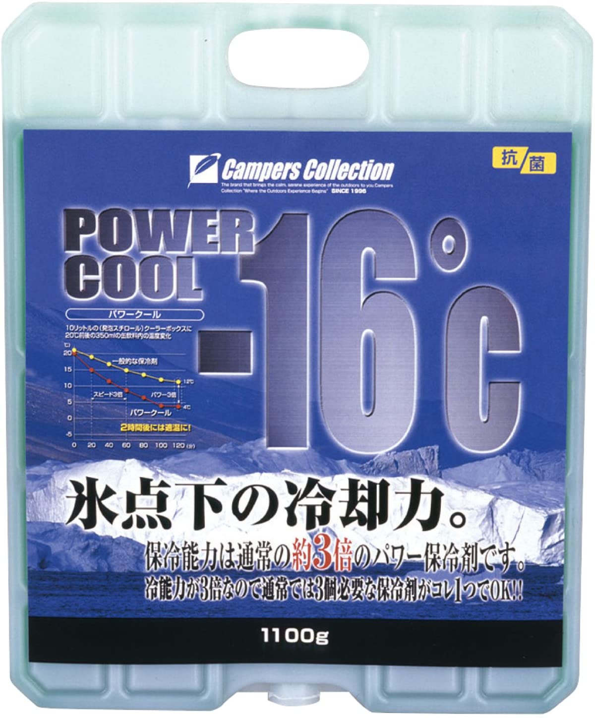 YAMAZEN 山善 POWER COOL 保冷磚 1100g