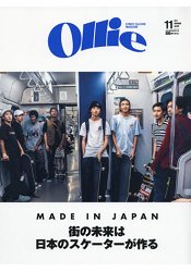 Ollie 11月號2017