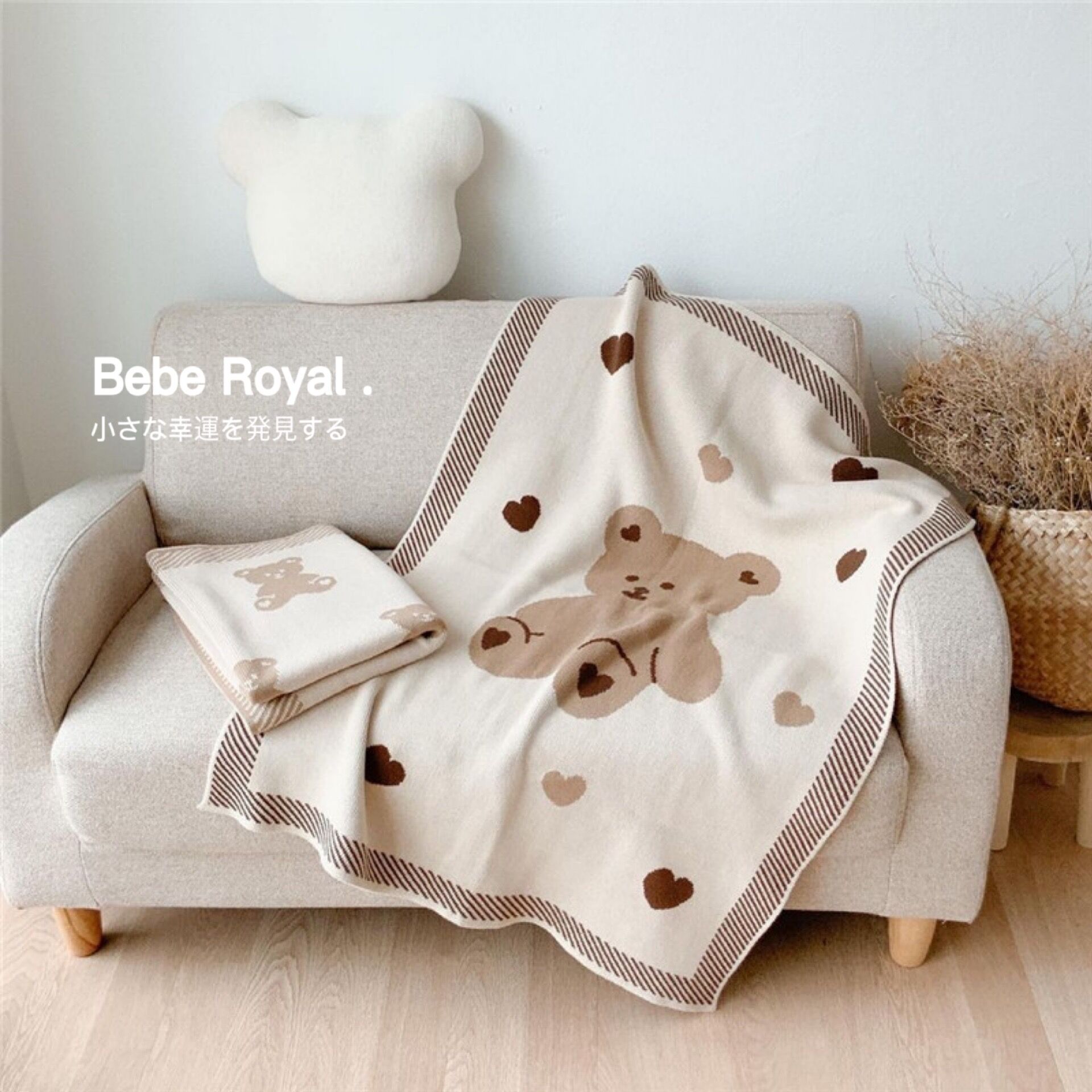 韓國ins可愛小熊兒童毛毯空調沙發針織蓋毯幼兒園寶寶毯子