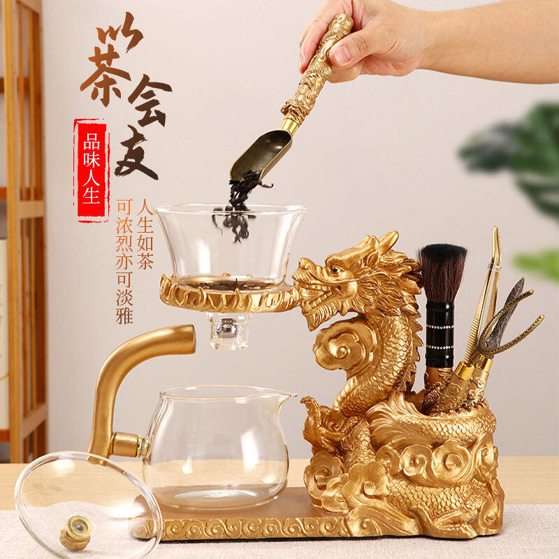【新店鉅惠】燦富懶人茶具全自動防燙功夫茶套裝紫砂玻璃耐高溫透明家用創意