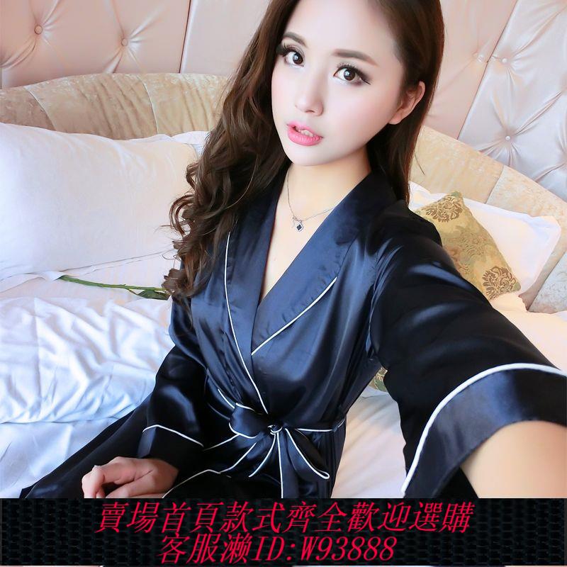 【最低價 公司貨】艾蜜純夏季女士長袖翻領睡袍絲綢情侶睡衣韓版寬松冰絲家居服浴袍