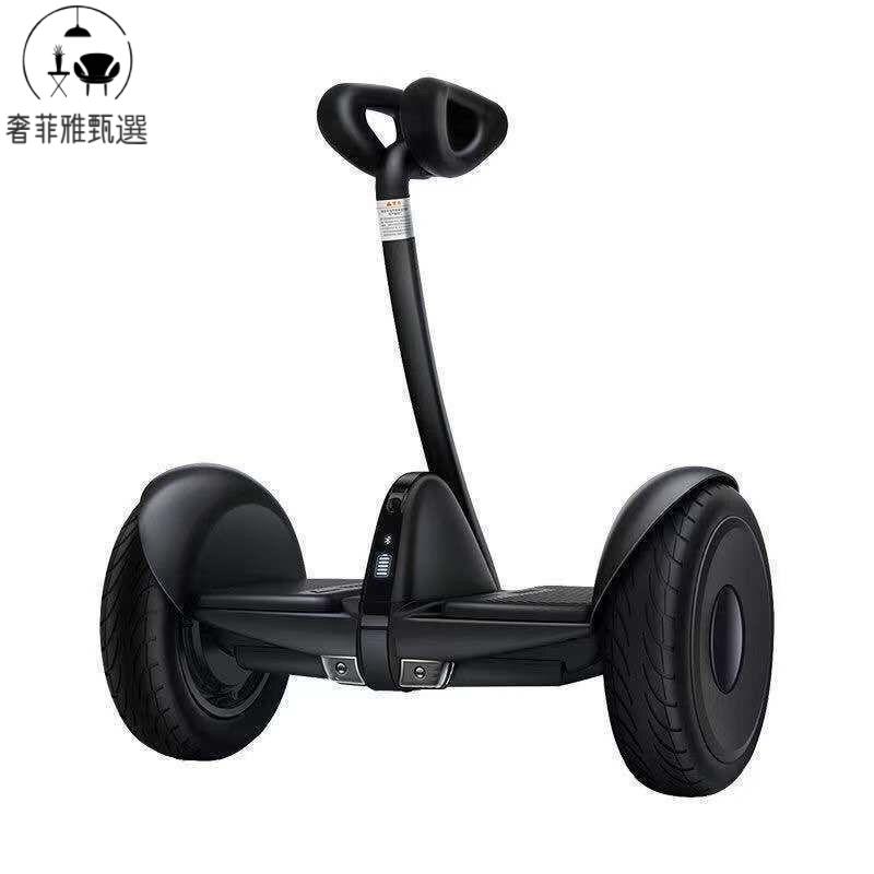 臺灣公司/開發票 電動滑板車 小迷9號電動平衡車 智慧體感滑板車 代步玩具成人款平行車