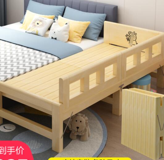 實木兒童拼接床摺疊床定制加寬床帶護欄定做加長側邊小床拼接大床 樂樂百貨
